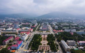 Политика и экономика