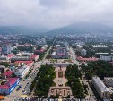 Полпред президента в ДФО Юрий Трутнев прилетел на Сахалин