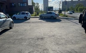 Происшествия