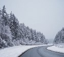 Федеральную трассу Южно-Сахалинск - Холмск закрыли для движения