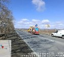 На региональных автодорогах в Южно-Сахалинске начали обновлять разметку