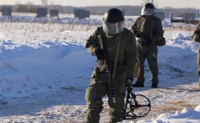 Общество