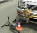 Школьника на велосипеде сбили в Невельске