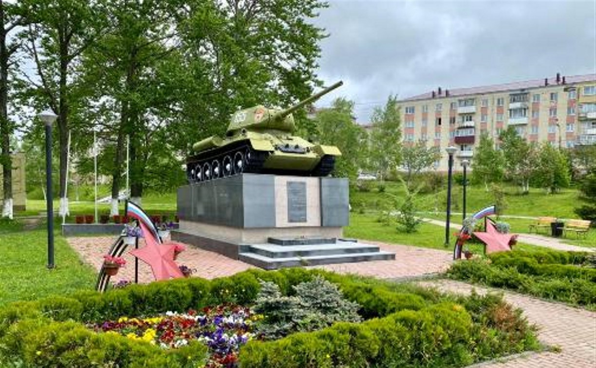 Губернатор одобрил реконструкцию сквера Славы в Долинске