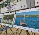 Более 100 тысяч человек посетили во Владивостоке фотовыставку, посвященную конкурсу "Дальний Восток – Земля приключений"