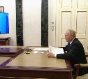 Острая проблема Сахалина близка к решению: Лимаренко доложил Путину о темпах расселения из аварийного жилья