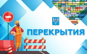 Общество