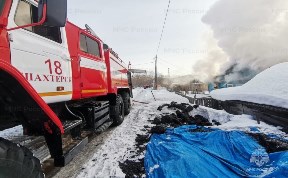 Происшествия