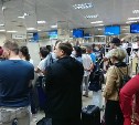 Пассажиры рейса "Авроры" во Владивосток в неизвестности томятся в аэропорту Южно-Сахалинска
