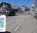 В Корсакове на "зебре" сбили 12-летнюю девочку 