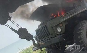 Происшествия