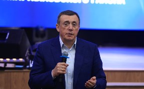 Общество