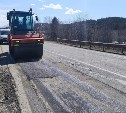 Проблемные участки федеральной трассы между Макаровом и Поронайском отремонтируют до начала июня