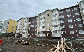 Общество