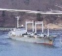 Судно село на мель у Курил: транспортная прокуратура проводит проверку 