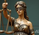 Физрук из Тымовского района отсудила у детсада 15 000 рублей за незаконный выговор