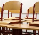 Сахалинские власти напомнили о планах избавиться от второй смены в школах
