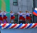 Приготовления к празднованию Дня России завершаются в Южно-Сахалинске