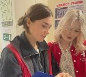 Медицинский десант встретился с пациентами из Охотского