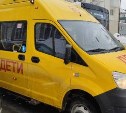 Торопыга на внедорожнике столкнулся с "Газелью" и скрылся с места ДТП в Южно-Сахалинске