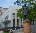 Сахалинские вузы получат бессрочную аккредитацию с 2022 года