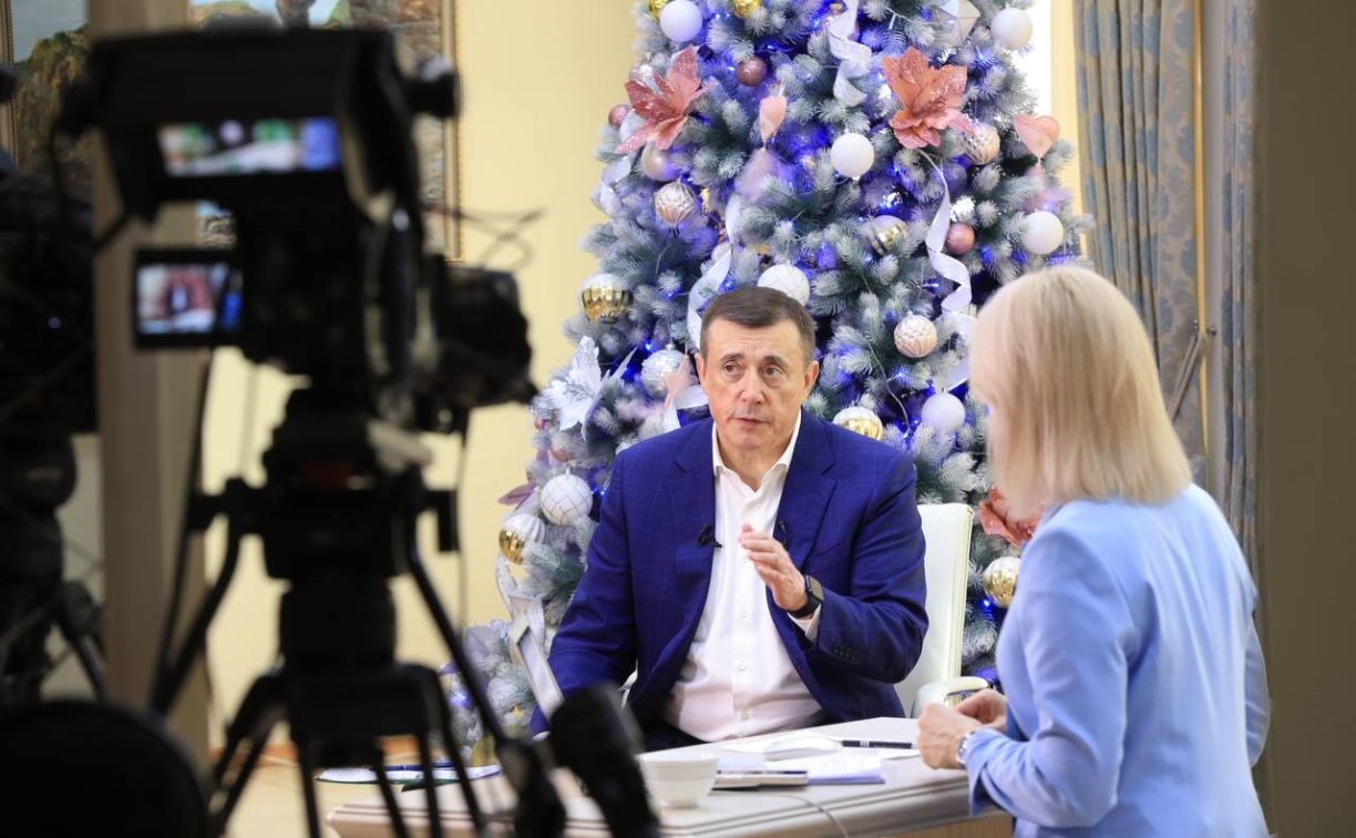 Количество бойцов СВО, желающих получить льготную ипотеку на Сахалине, растёт