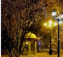 Новогоднюю иллюминацию вокруг Чехов-центра зажгут 16 декабря