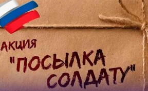 Общество