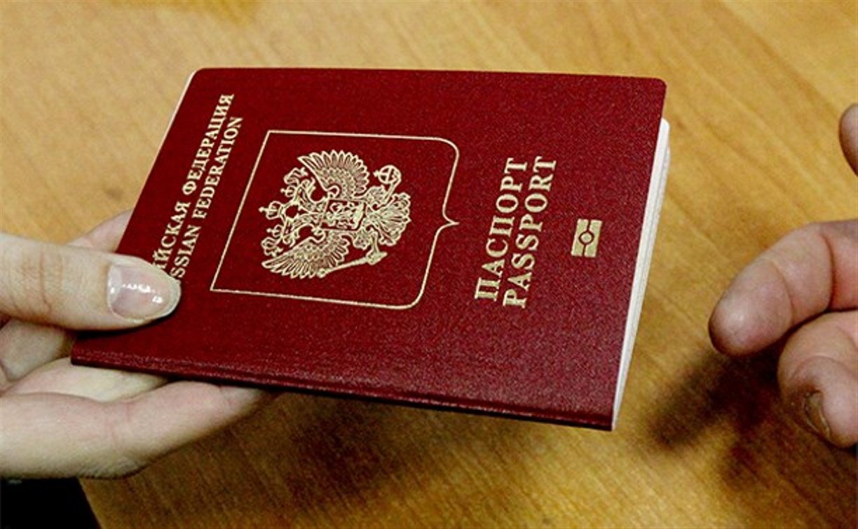 Сахалинка заплатила 51 тысячу рублей, чтобы уехать из России
