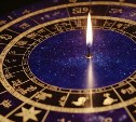 Гороскоп на 11 апреля: Рыбы столкнутся с оппозицией, а Овен будет готов подискутировать 