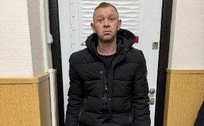 Происшествия