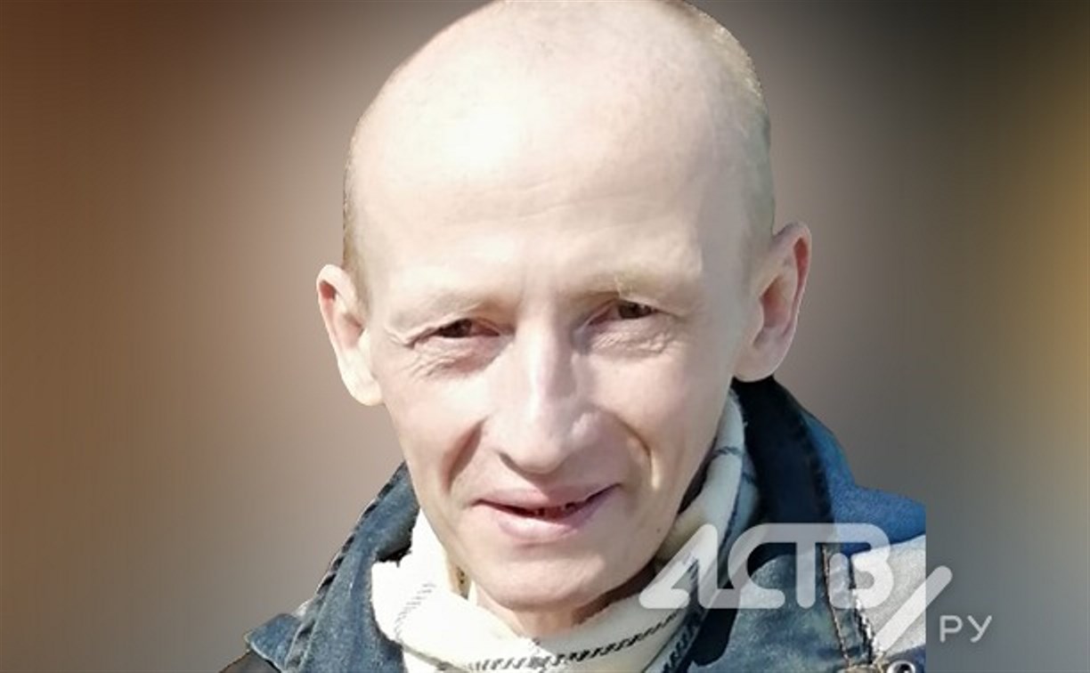 На Сахалине пропал 43-летний мужчина