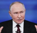 Президент России в режиме онлайн отвечает на вопросы журналистов и жителей страны