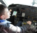 Авиационный класс создан на базе одной из школ Южно-Сахалинска