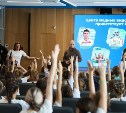 Олимпийские призеры по водным видам спорта встретились с юными сахалинцами