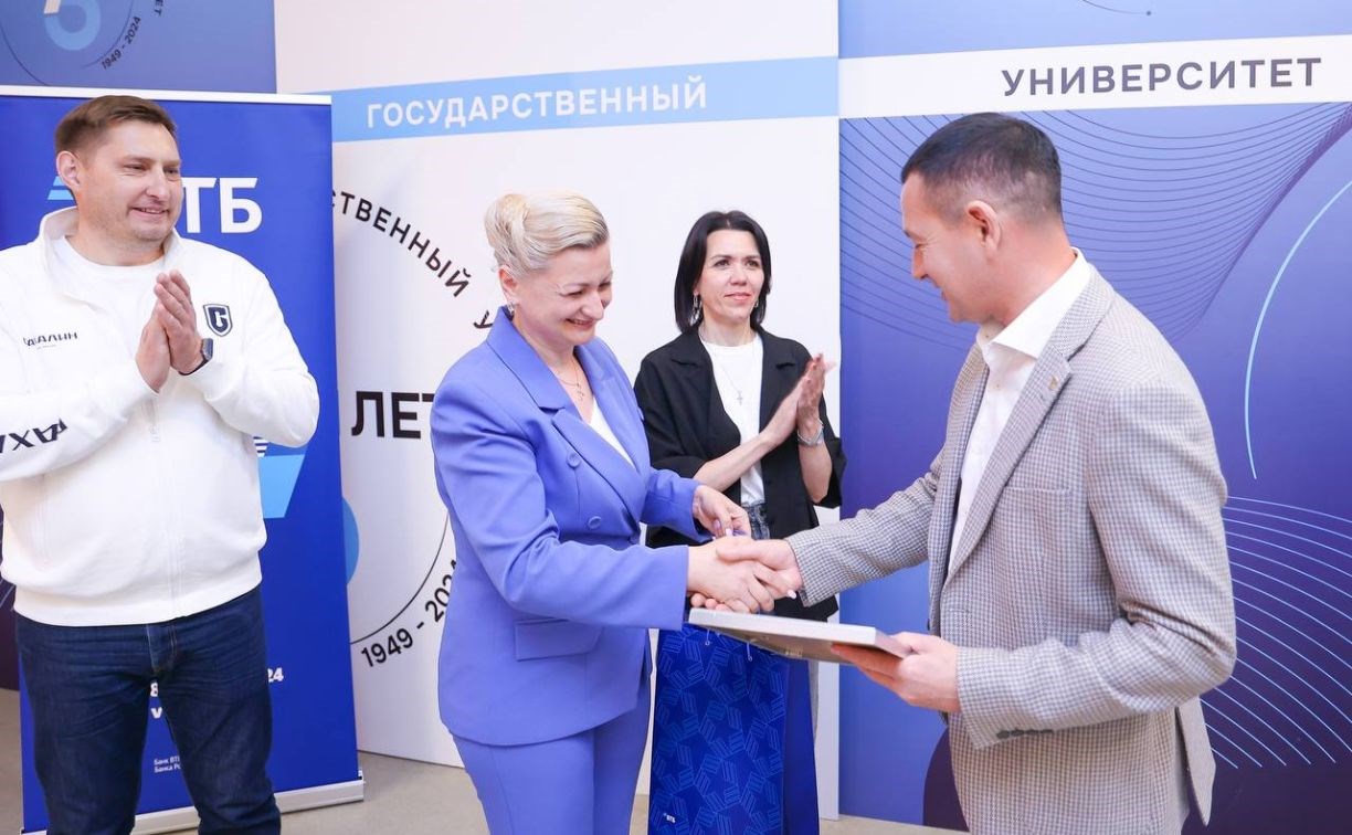 Сахалинские студенты приняли участие в марафоне финансовой грамотности от ВТБ
