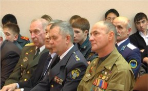Общество