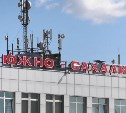 Аэропорт Южно-Сахалинска не получится назвать именем Игоря Фархутдинова