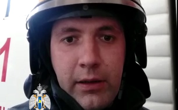 Сахалинские пожарные записали видеообращение к землякам в стихах