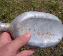 Подписанную фляжку бойца Курильского десанта нашли на местах боев