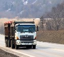 ВГК ужесточает санкции против водителей, нарушающих ПДД 