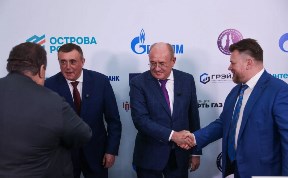 Общество