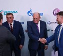 "Газпром" усилит безопасность морских объектов на сахалинском шельфе