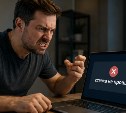 Россиянин проиграл 10 миллионов рублей из-за вылета Германии с ЧМ
