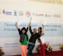 На Всероссийской олимпиаде успешно выступили сахалинские студенты 