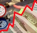 Руководитель МУП в Корсакове попал под уголовку за то, что заставил жильцов оплачивать убытки компании