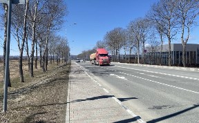 Общество