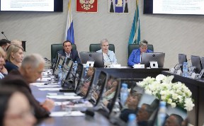 Общество