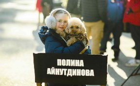 Новости компаний