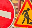 Движение на улице 2-ой Красносельской в Ново-Александровске 12 июня ограничат 